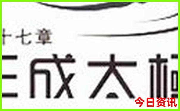 江西最火的网红景点